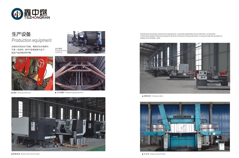 羞羞网站免费观看設備-5