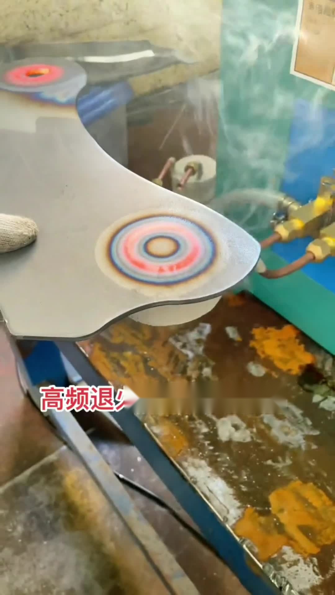 高频大香蕉手机在线视频加热设备 汽车某零部件退火工艺