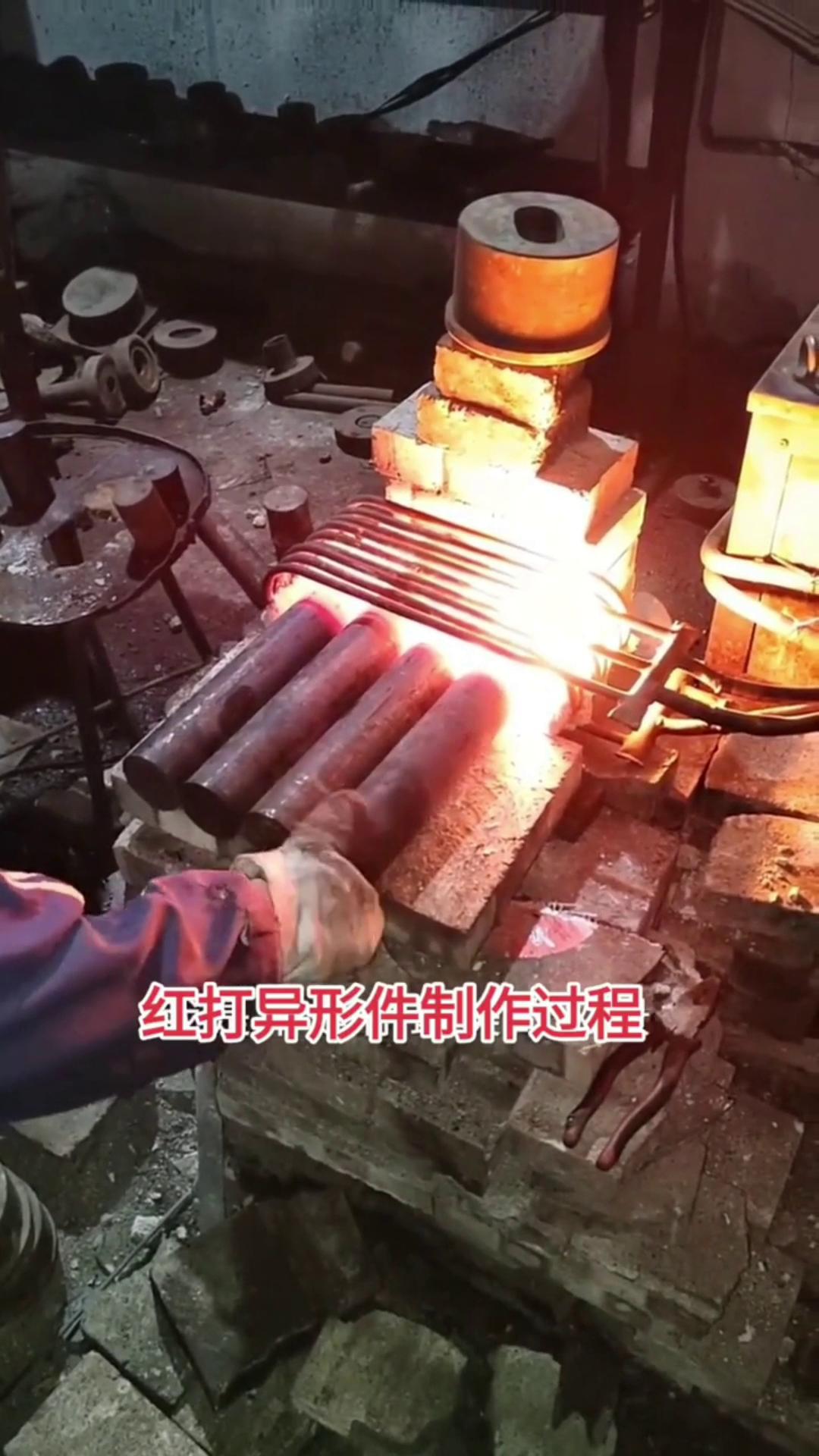 高频大香蕉手机在线视频加热设备配合各种尺寸材质头型红打异形件机械配件