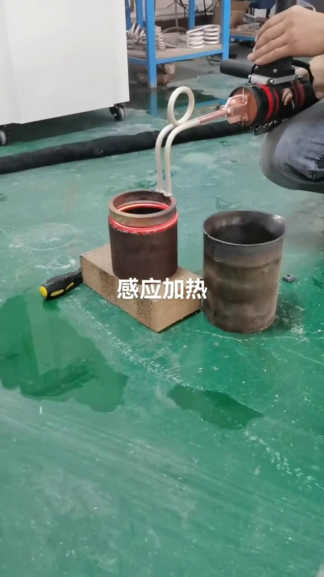 磁场大香蕉手机在线视频隔空加热 内孔加热淬火退火 高频加热设备 手持式高频机