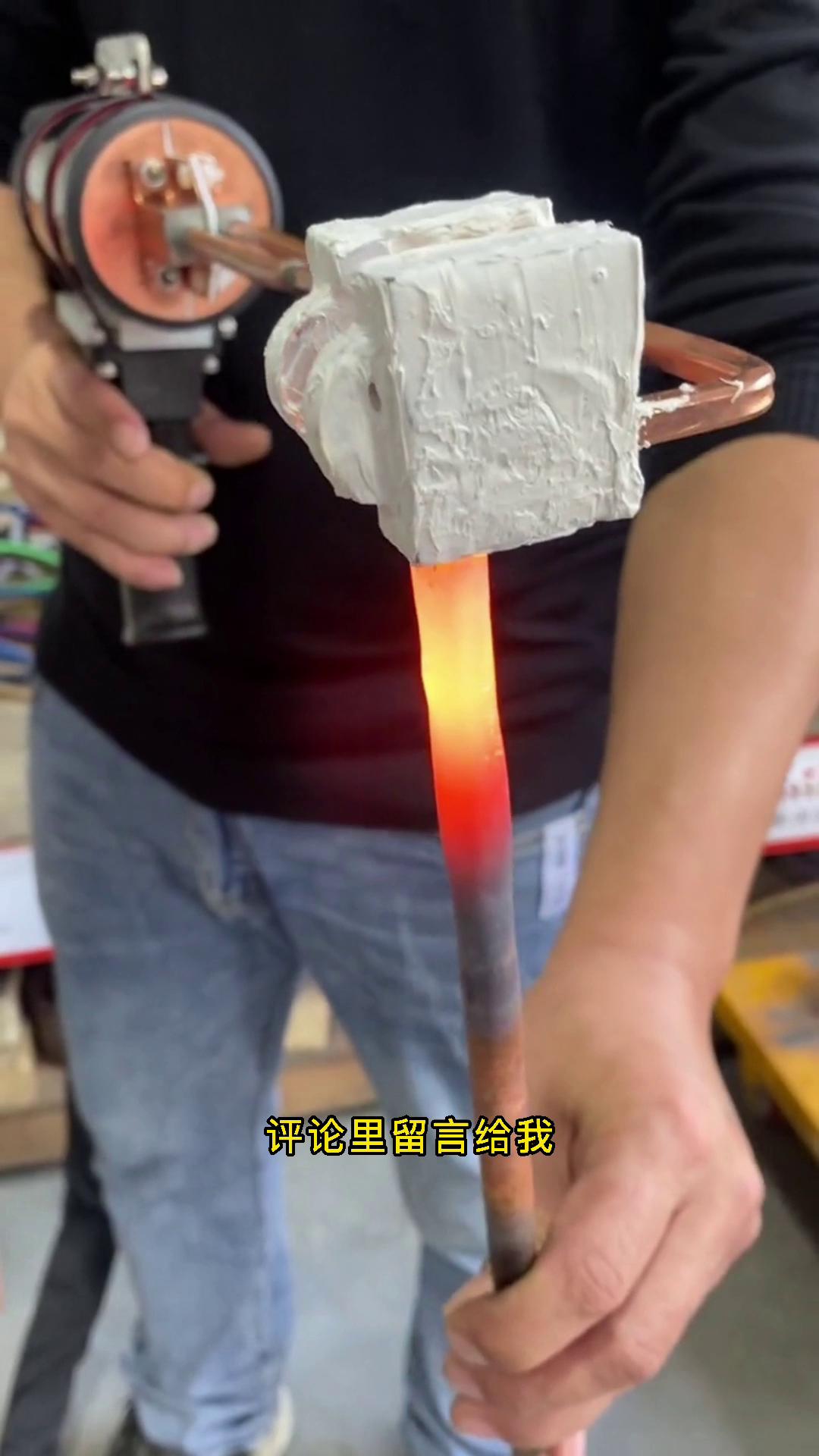 手持式高频大香蕉手机在线视频加热机 铜铝管接头高频焊接机大香蕉手机在线视频加热钎焊设备