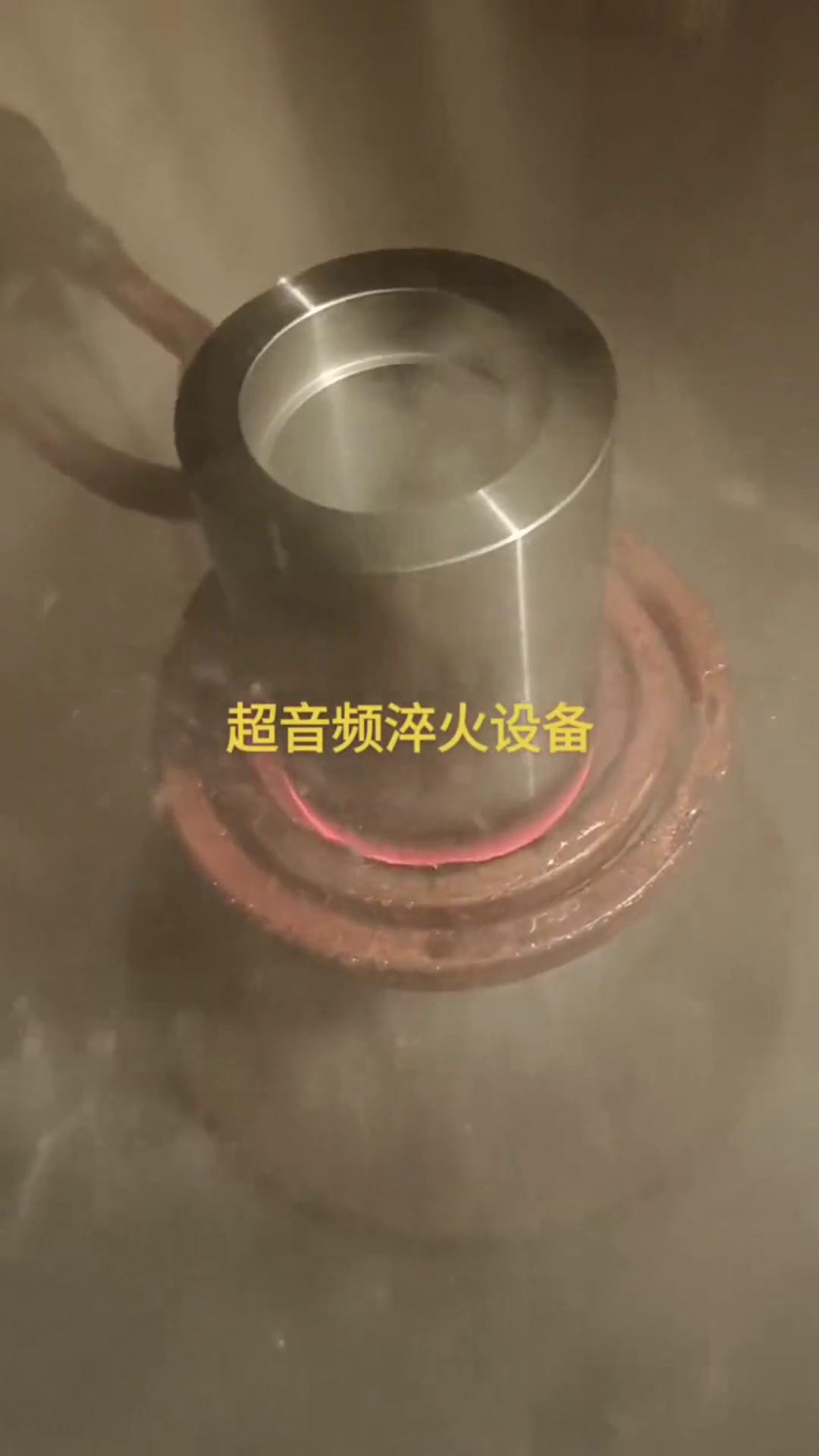 超音频久久大香蕉久久 专业的事交给专业的人