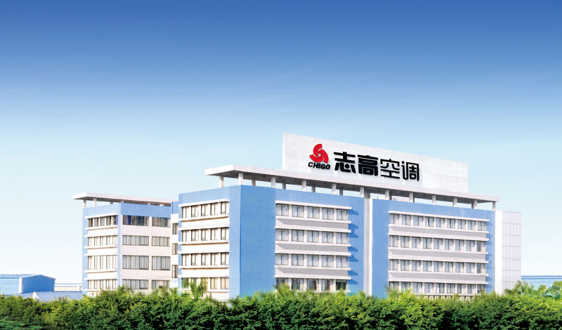 海瑞拓大香蕉手机在线视频加热设备成为志高空调供应商