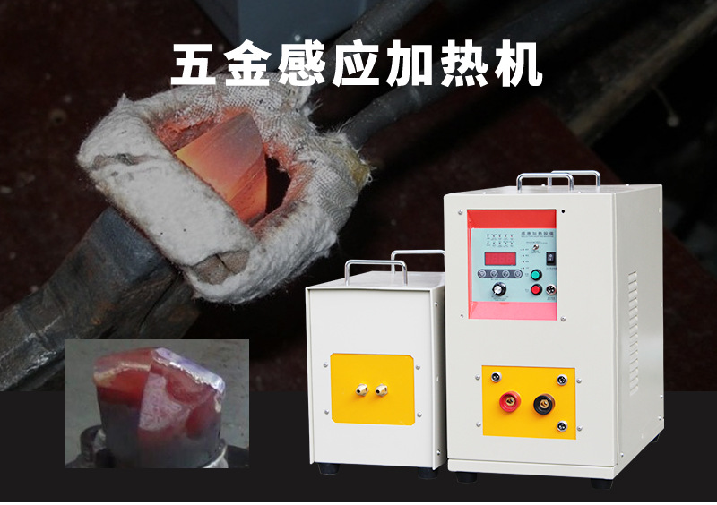 可定制生产超高频机 HTG-80AB 80KW超高频电源 (图2)