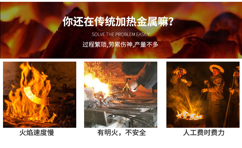 超高频大香蕉手机在线视频加热电源 igbt超高频电源(图2)