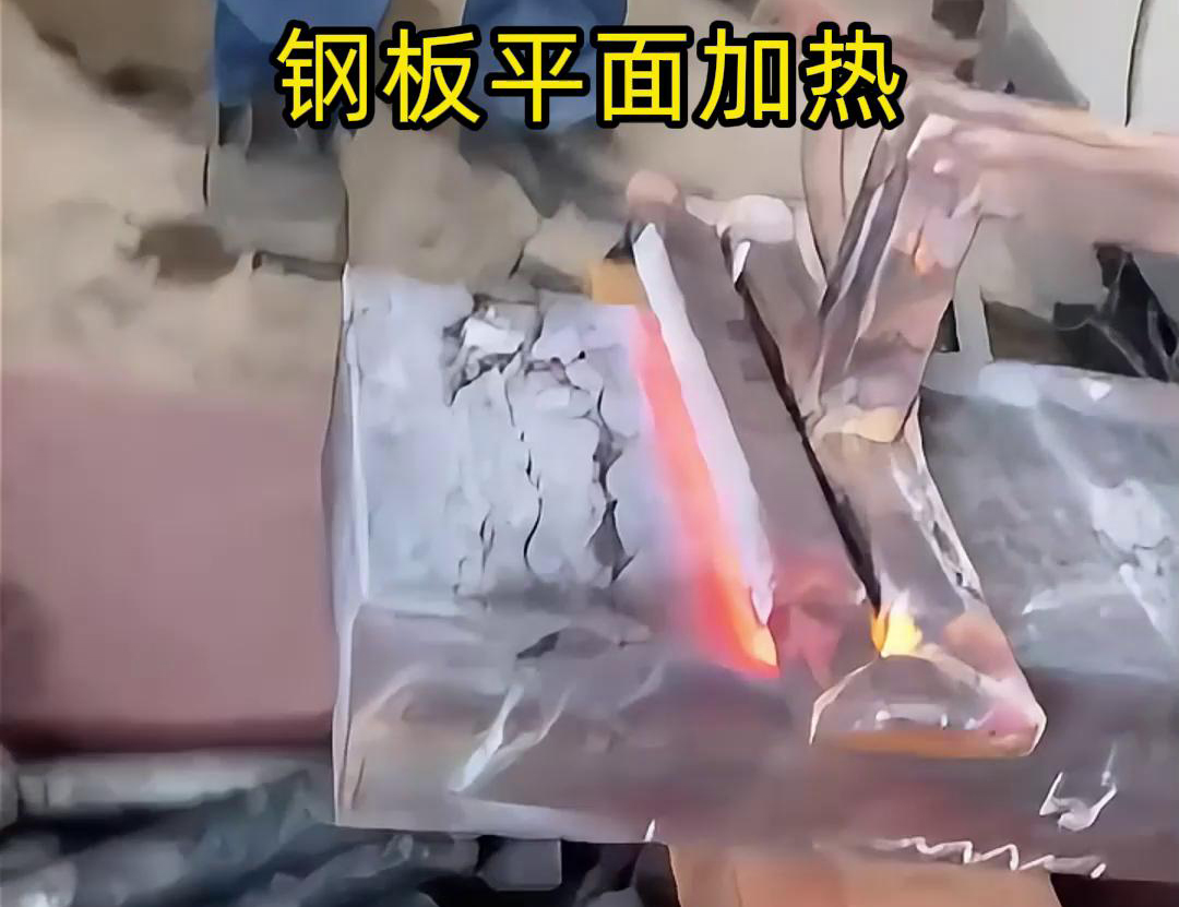 航空材料钢板平面加热，高频大香蕉手机在线视频加热设备来帮忙