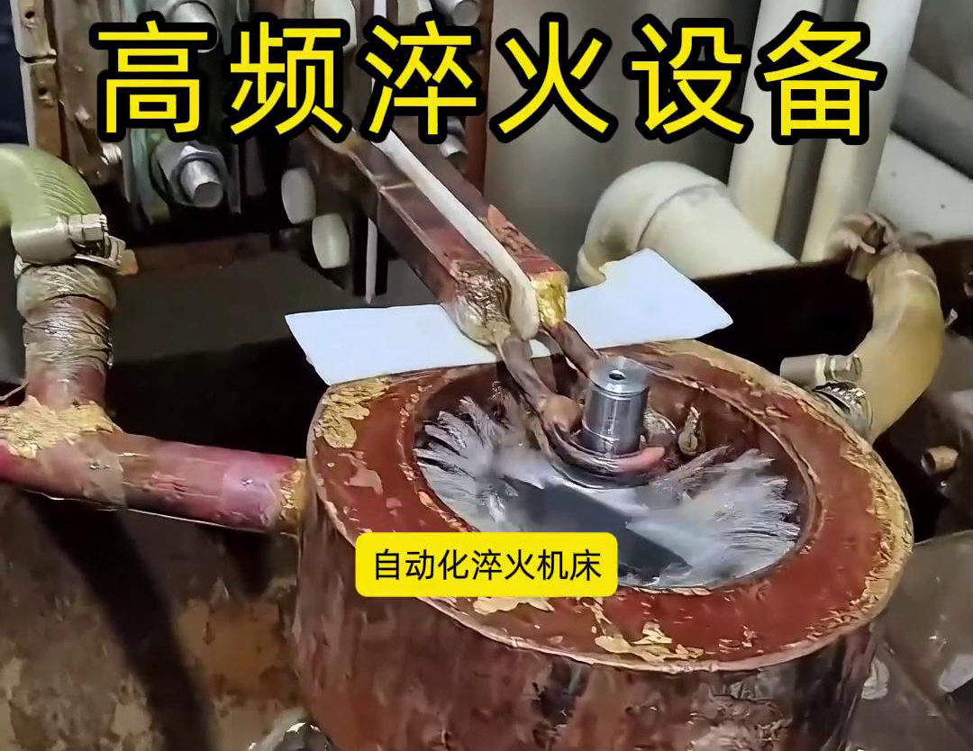 自动化高频久久大香蕉久久的用途有哪些？