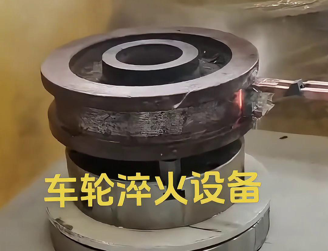 车轮久久大香蕉久久采用大香蕉手机在线视频加热方式，加热速度快，热效率高