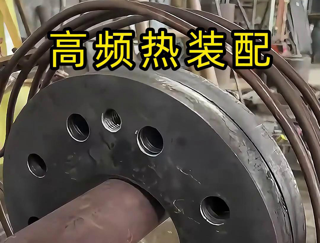 带智能温控中频加热设备：热配合场景的 “精准装配专家”，适配电机转子、管轴轧辊等工艺(图4)