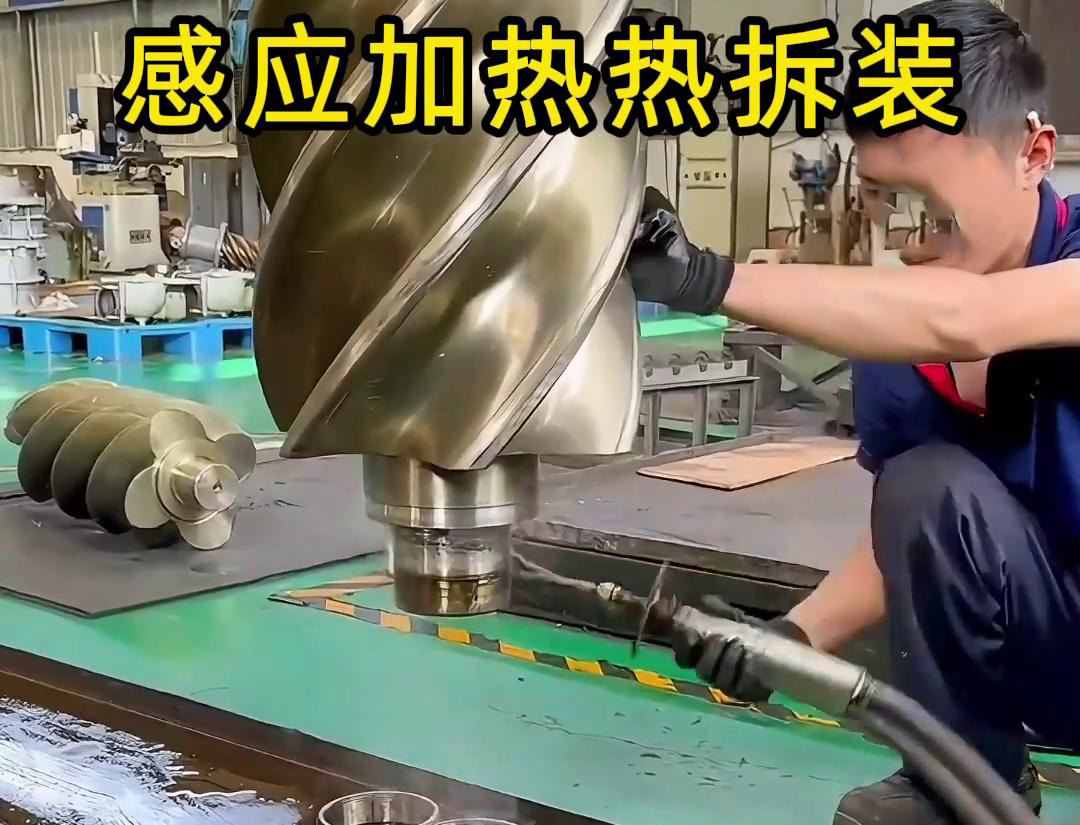 合金热拆是一种利用高频加热机快速加热带合金金属材料，以实现拆卸或维修的工艺方法(图2)