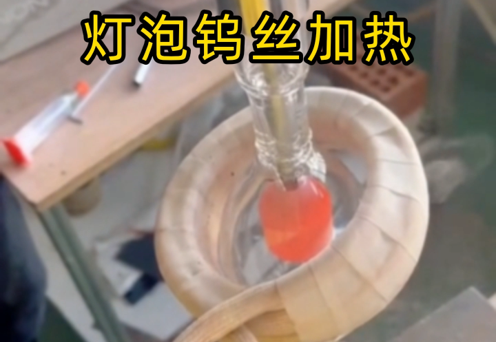 玻璃管内金属能加热吗？大香蕉手机在线视频加热轻松实现！