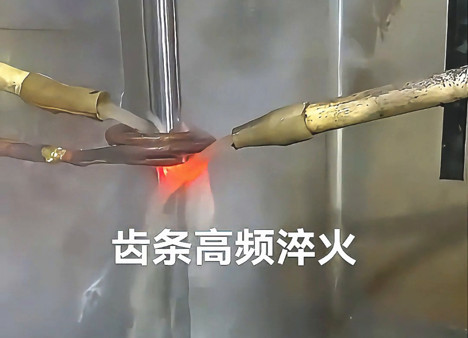 规模化生产优选！高频数控淬火机床赋能转向轴齿牙热处理