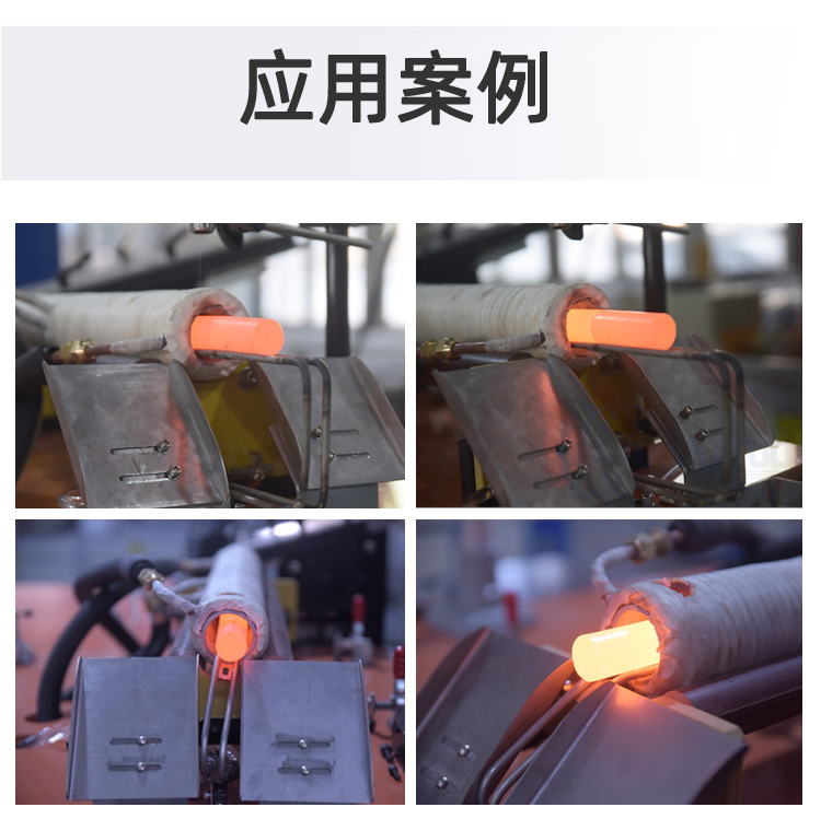 中频大香蕉手机在线视频加热设备HTM-200AB 200KW中频锻造炉(图6)