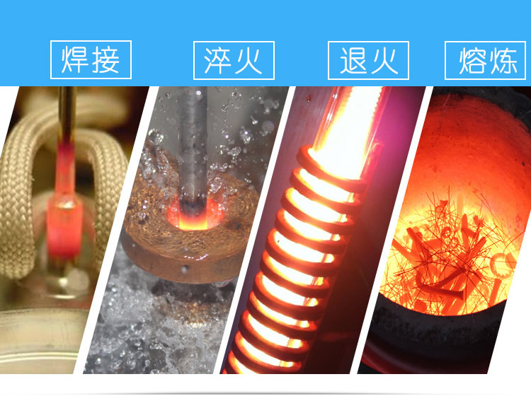 高频大香蕉手机在线视频加热设备HT-15AB 10KW高频加热机(图7)